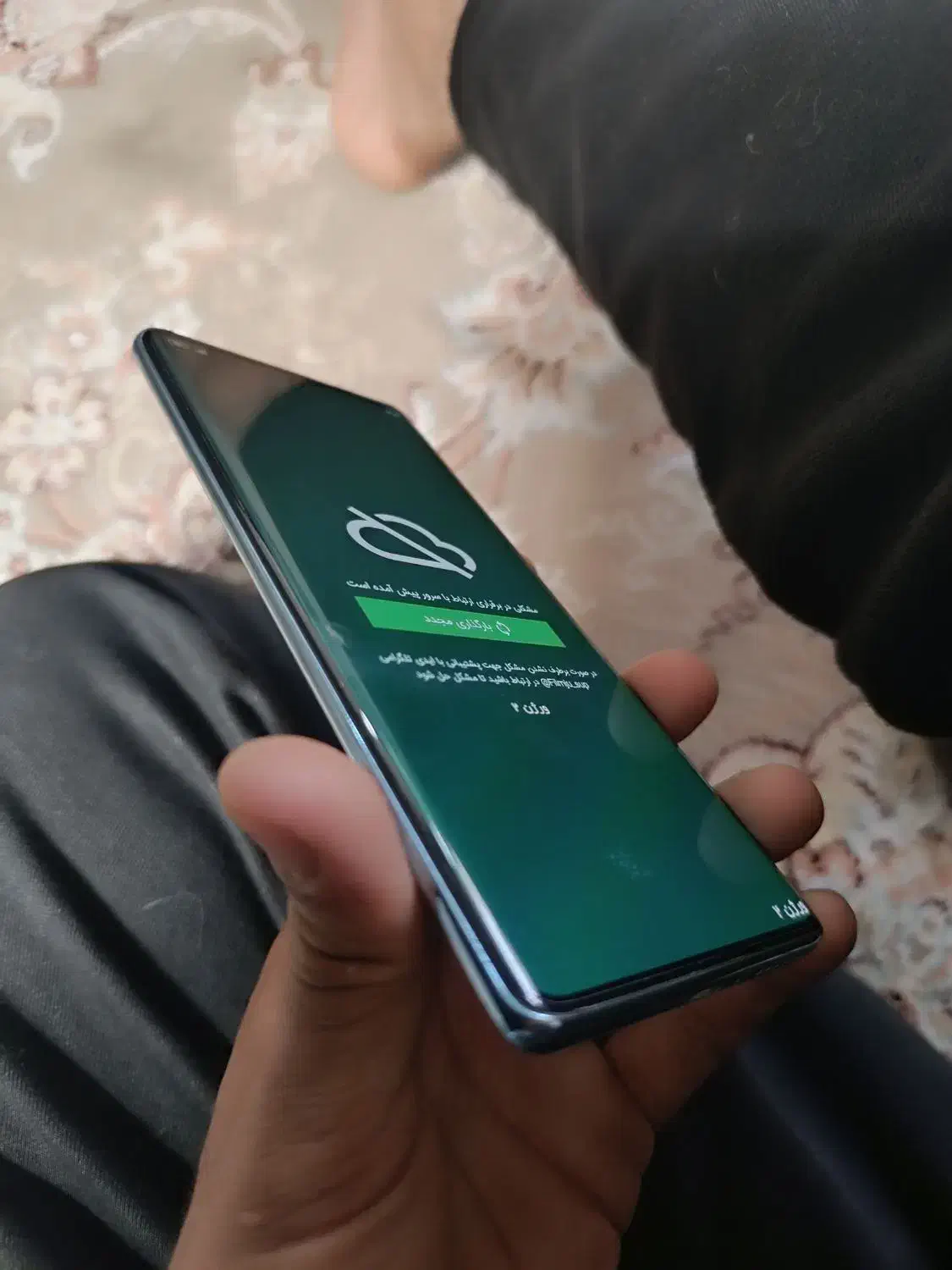 نوت14پرو 256 رام 8 خشک|موبایل|زابل, |دیوار