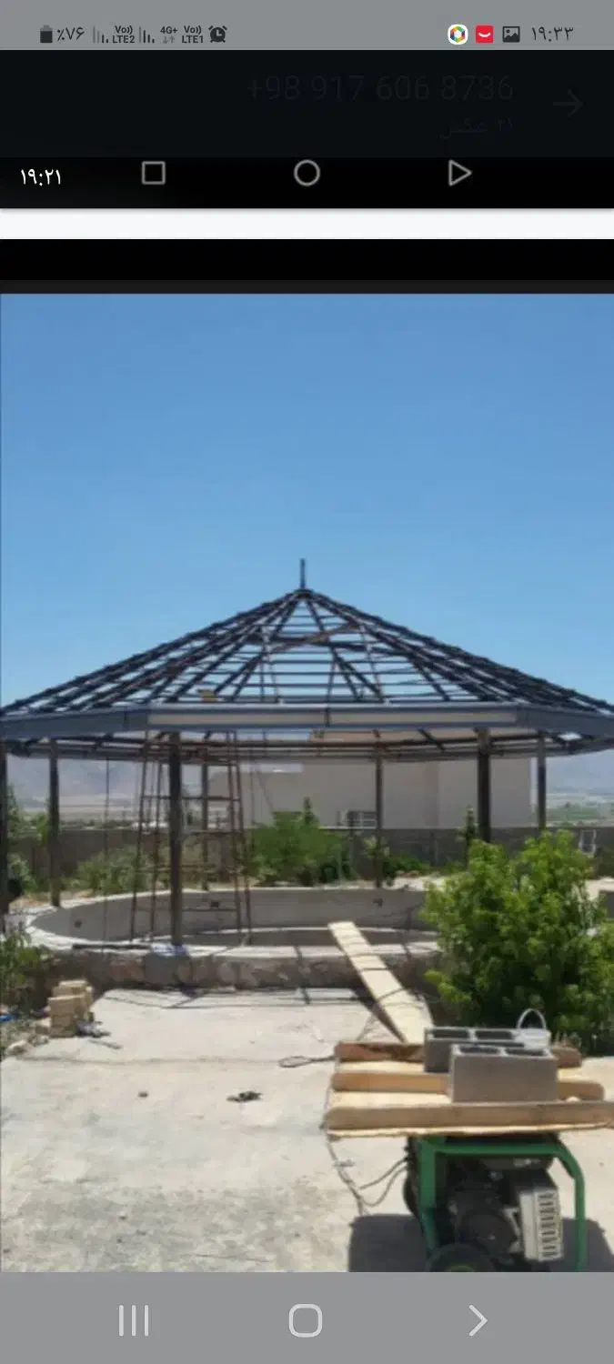 بنایی نوسازی وبازسازی اپارتمان باغ وباغچه|خدمات پیشه و مهارت|کوهمره, |دیوار