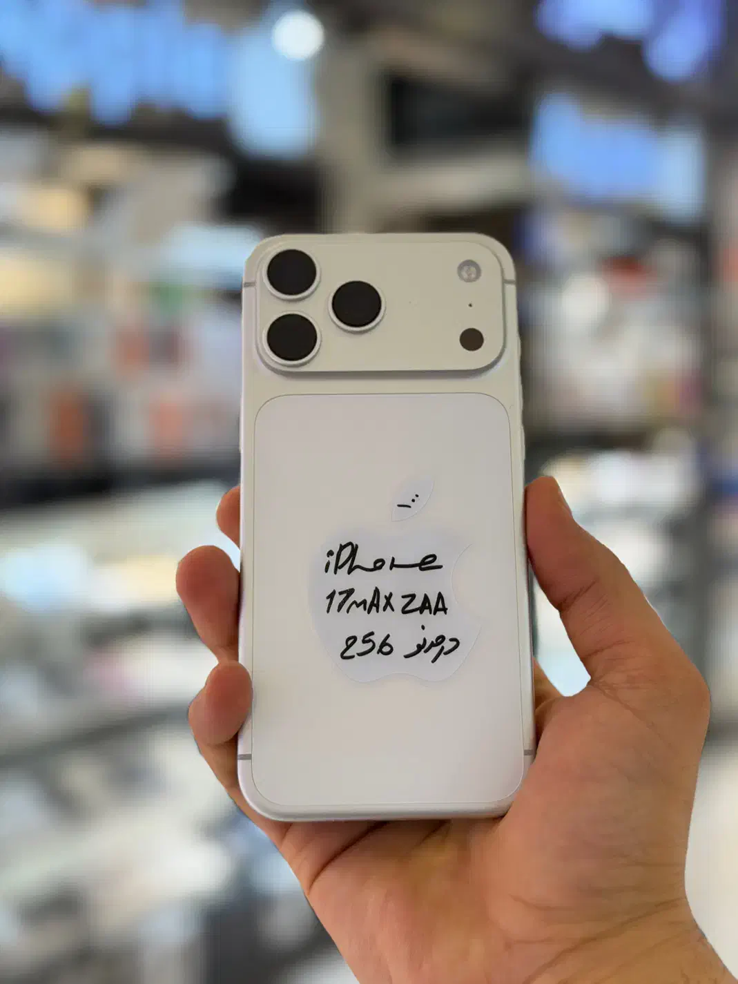 آیفون 17 پرو مکس|موبایل|تهران, فردوسی|دیوار