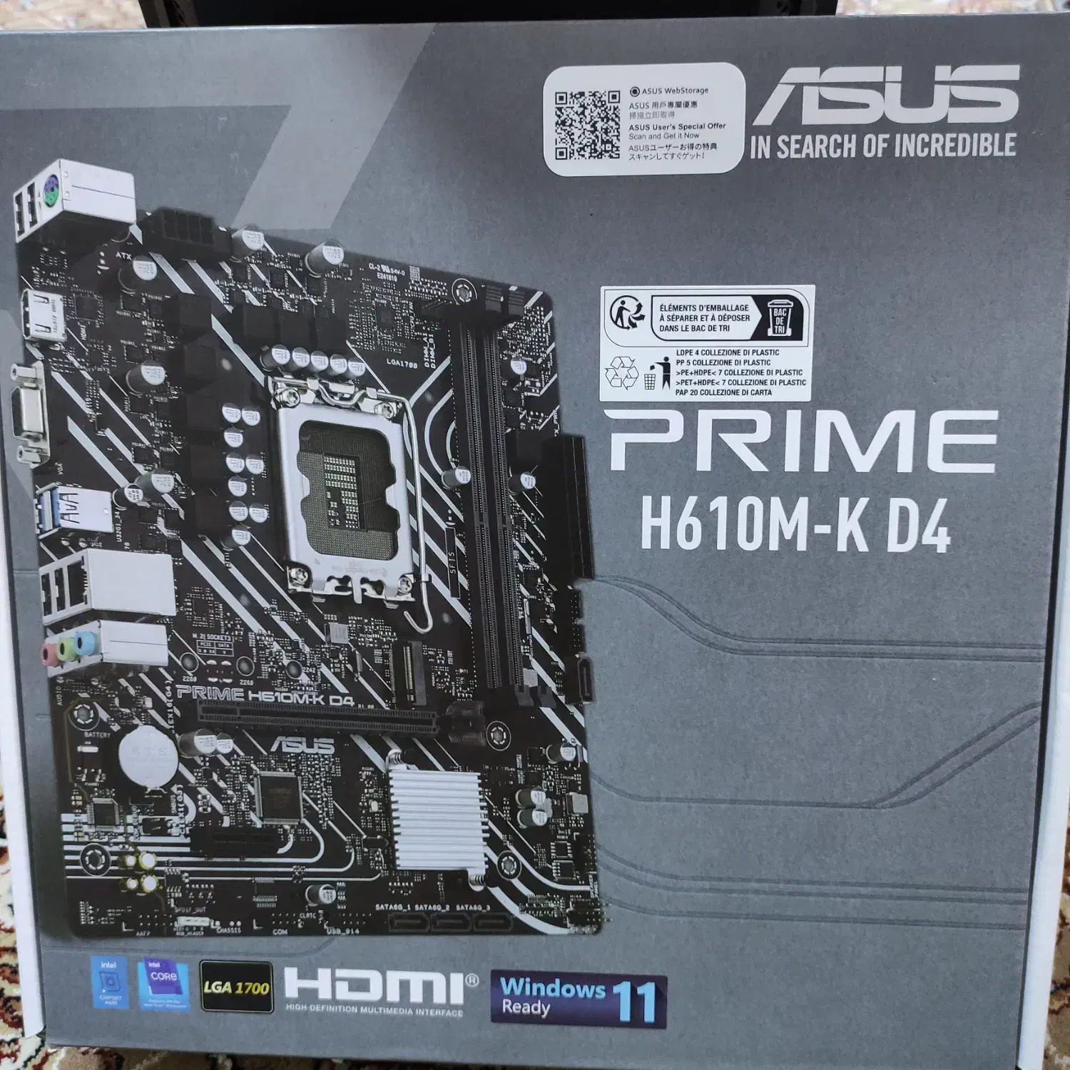 گیمینگ|رایانه رومیزی|بندرعباس, |دیوار