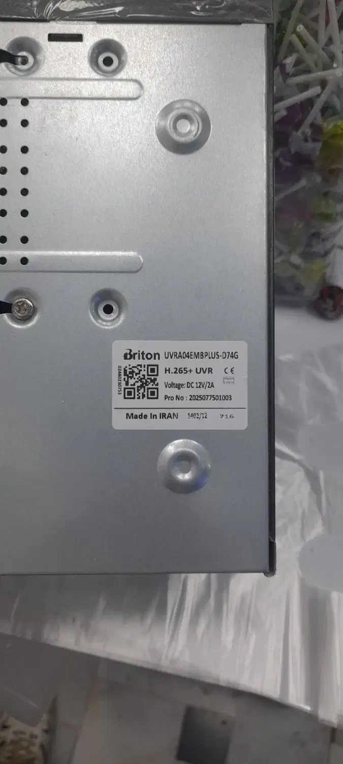 دستگاه dvr 4ch برایتون|دوربین مداربسته|چناران, |دیوار