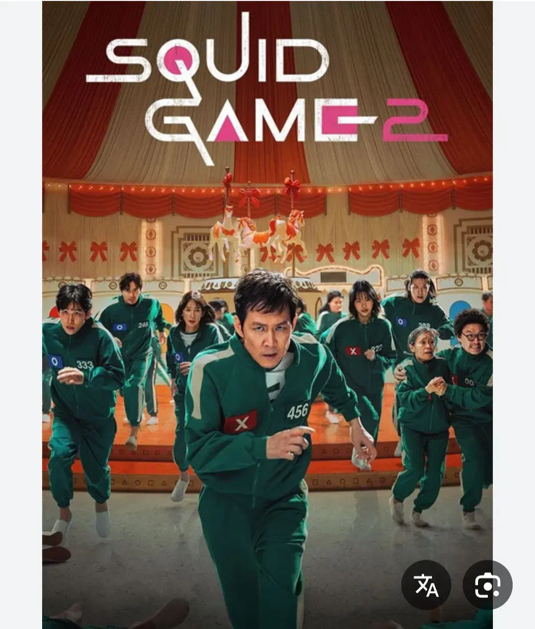 فیلم و سریال|فیلم و موسیقی|قدس, شهر‌قدس|دیوار