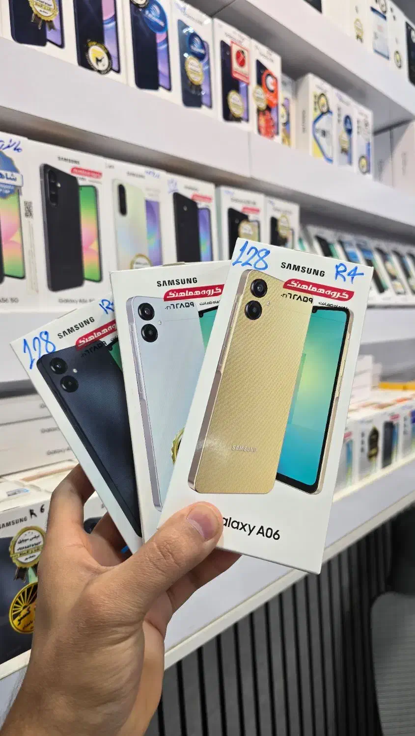 سامسونگ Galaxy A06 فروش قسطی|موبایل|بندر ماهشهر, |دیوار