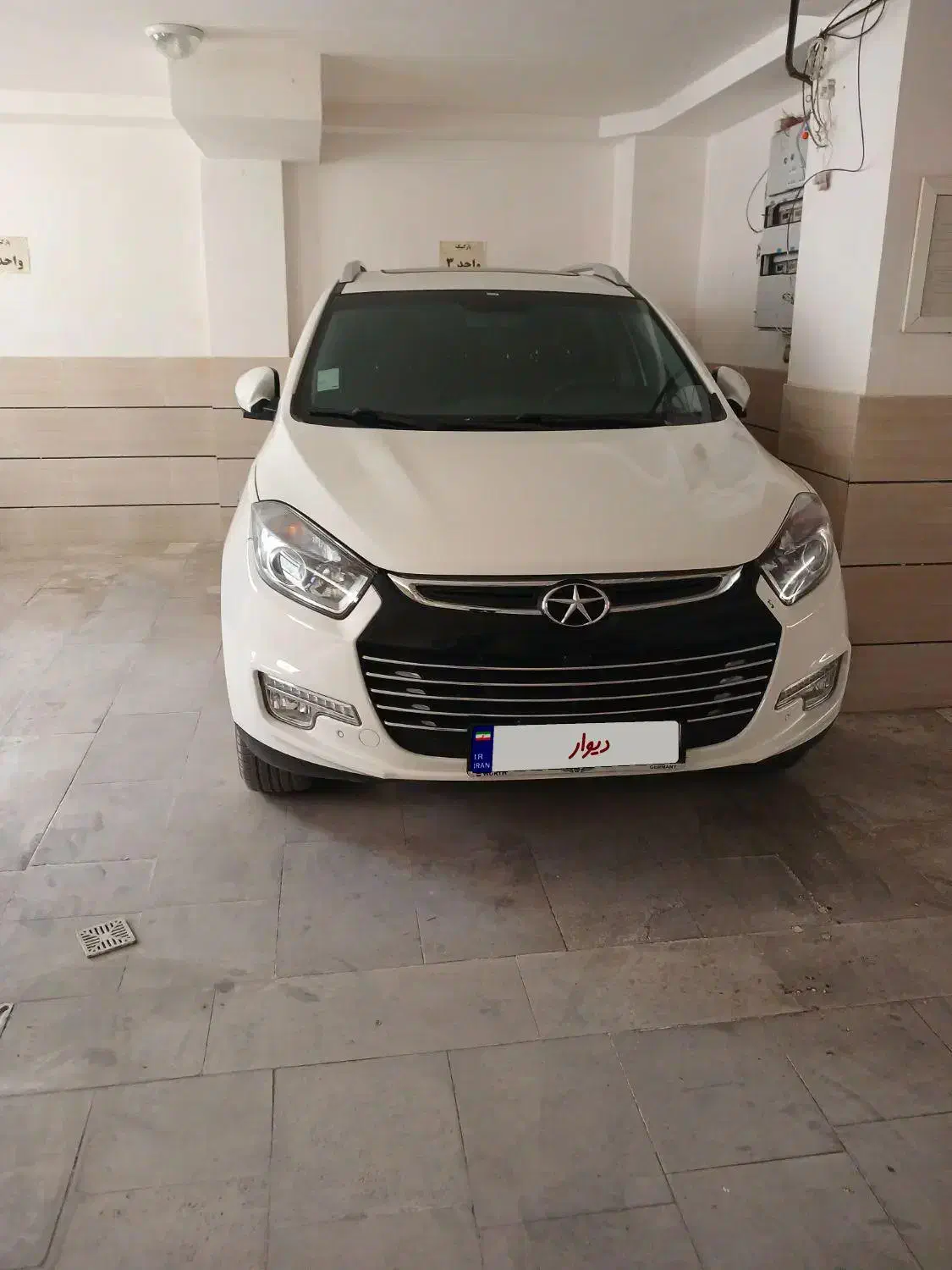جک S5 نیوفیس، مدل ۱۴۰۲|خودرو سواری و وانت|بروجرد, |دیوار