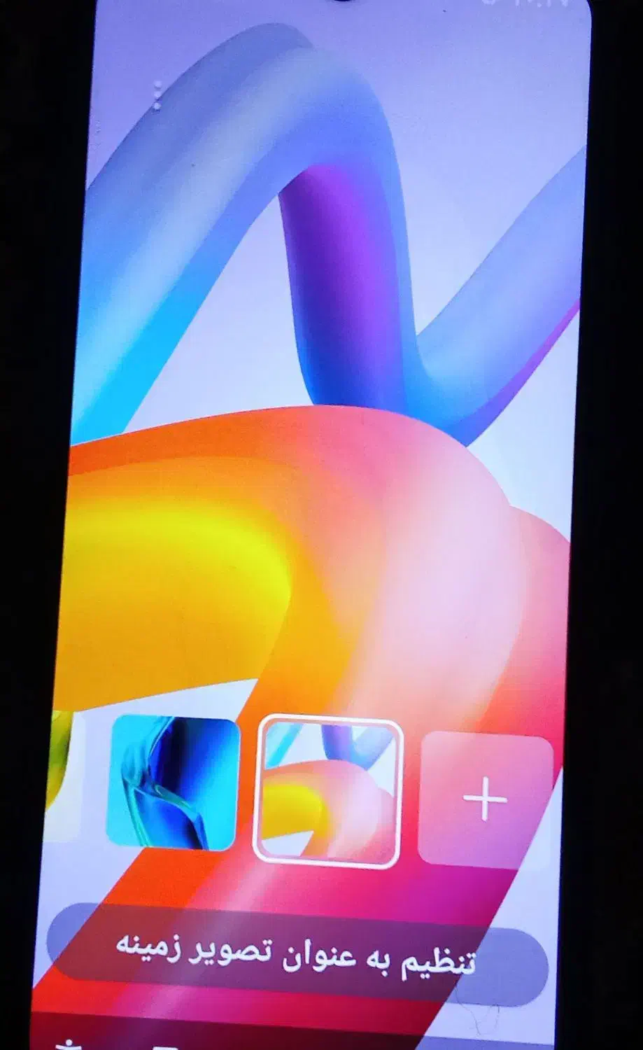 گوشی شیامیA2+|موبایل|مشگین شهر, |دیوار