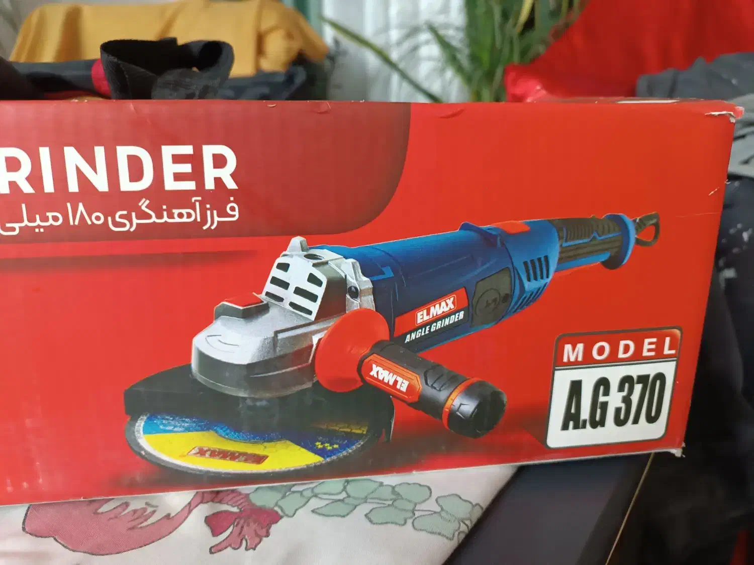 هیلتی بتن کن،سنگ فرز نونو|ابزارآلات|کرج, حصارک بالا|دیوار