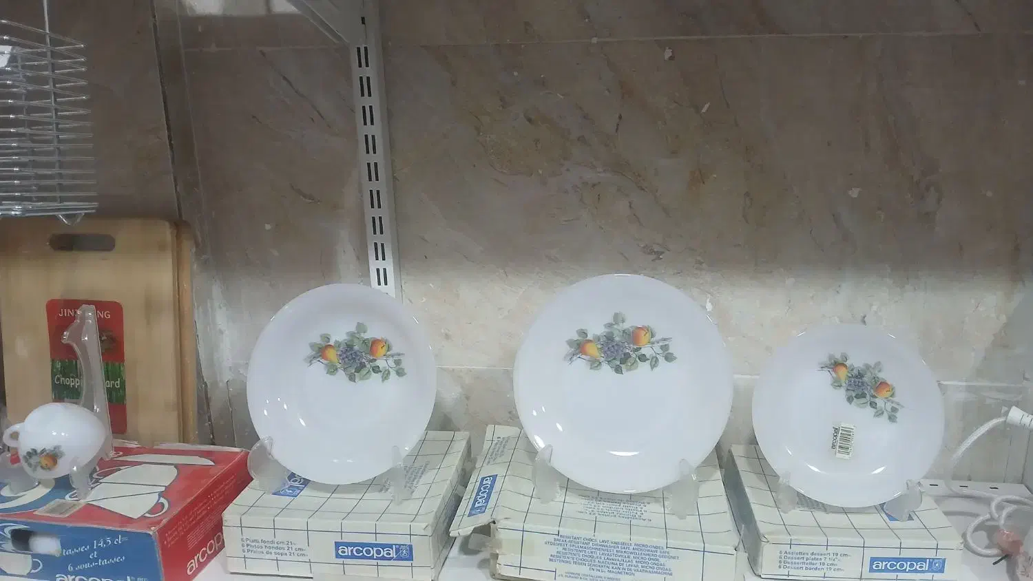 ظروف فرانسه گل میوه اصل|ظروف سرو و پذیرایی|بم, |دیوار