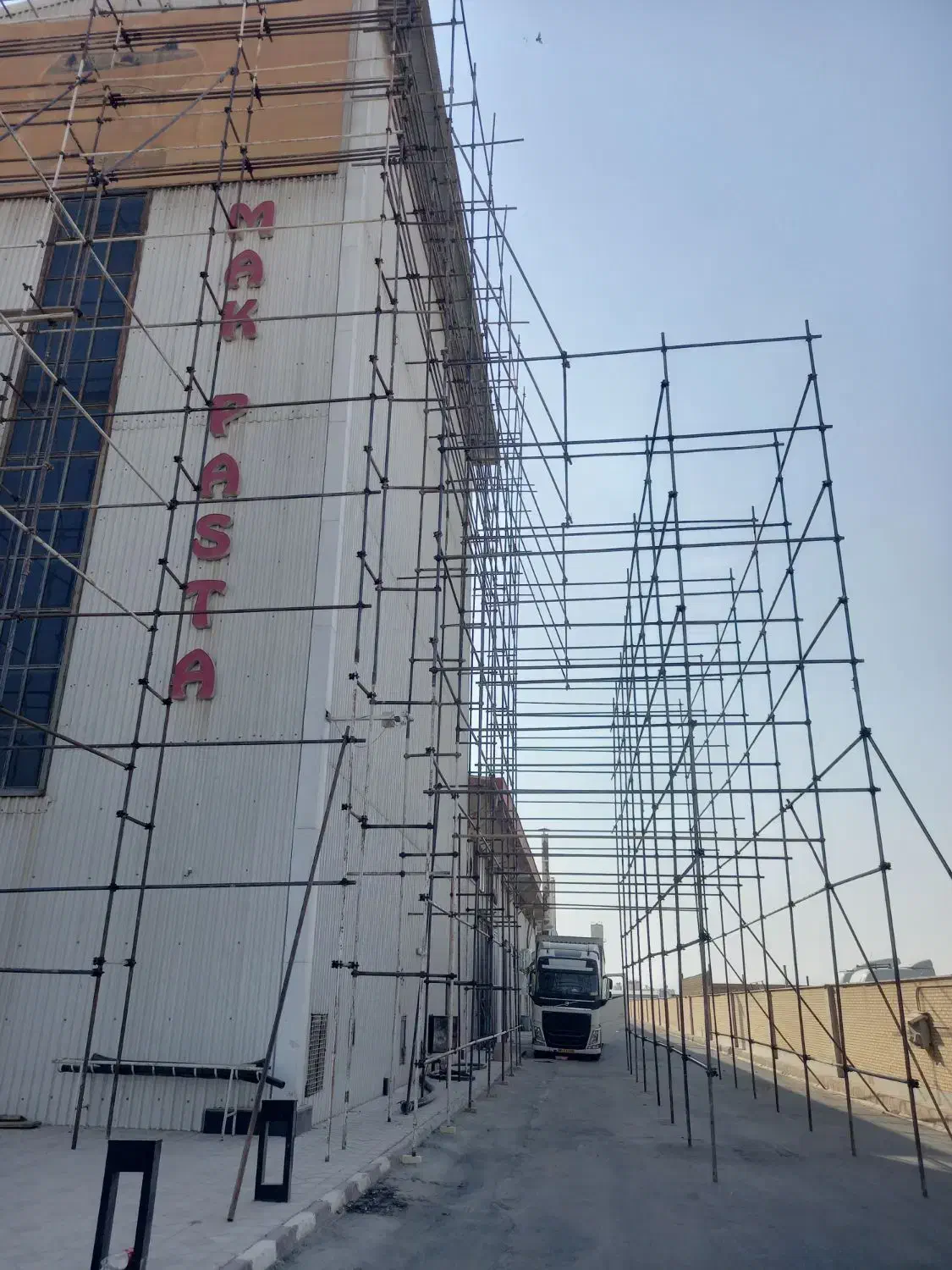 داربست فلزی سلام فتاحی|خدمات پیشه و مهارت|شاهینشهر, برخوار غرب|دیوار