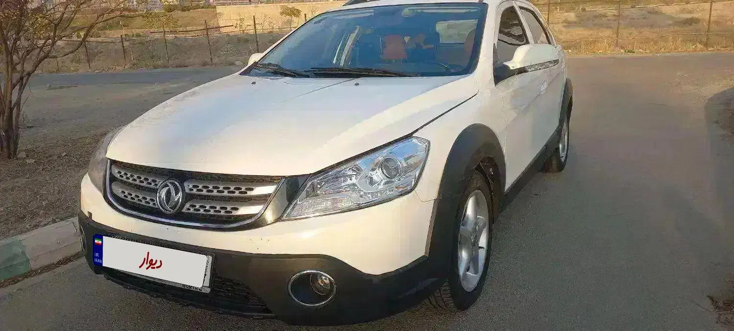 اچ سی کراس مدل ۹۷|خودرو سواری و وانت|تهران, پیکان شهر|دیوار