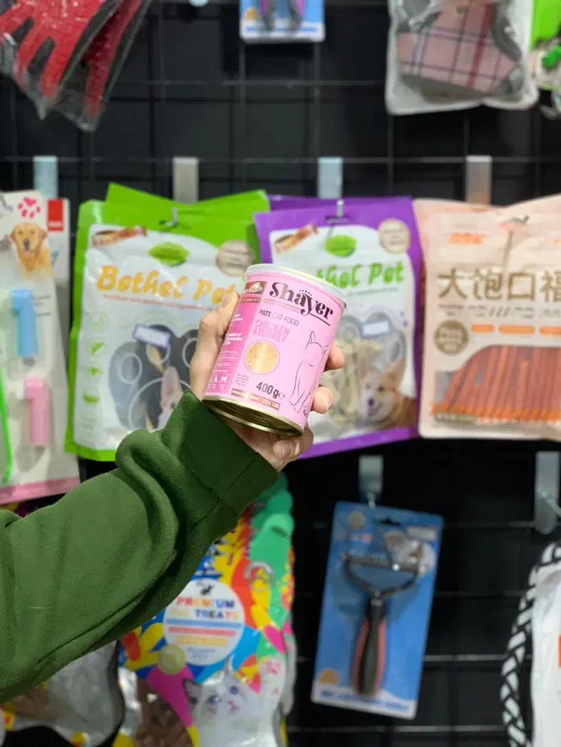 کنسرو های شایر در ۳ طعم متفاوت|لوازم جانبی حیوانات|بانه, |دیوار