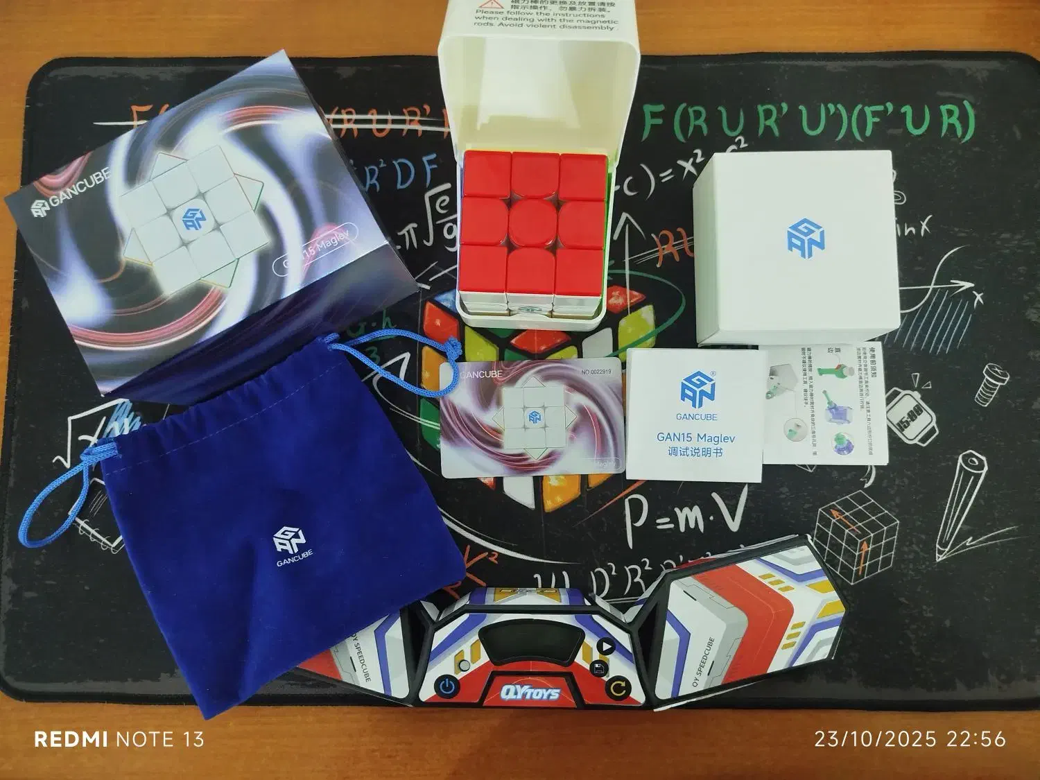 روبیک گنز ۱۵ مگلو یو وی|اسباببازی|قم, پشت انبار نفت|دیوار