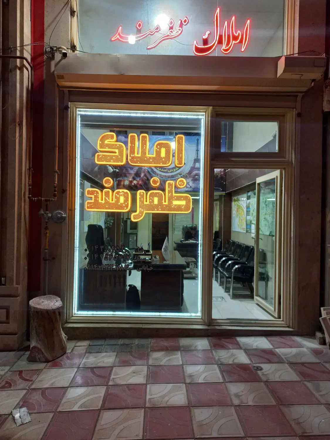 فروش مغازه فاز۴ شهرجدیدسهند|فروش مغازه و غرفه|سهند, |دیوار