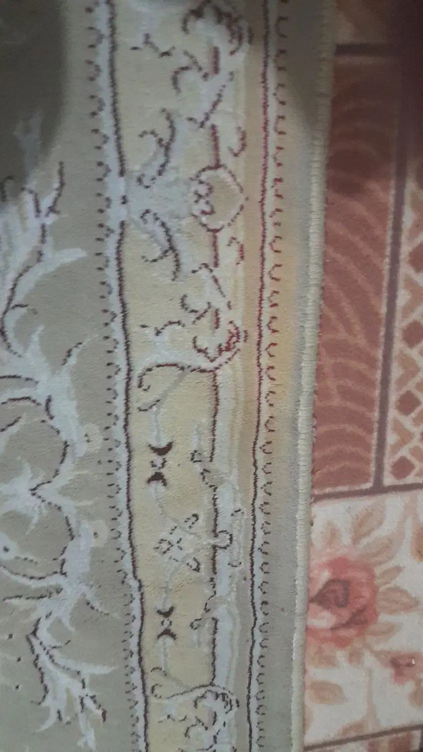 یک عدد فرش ۱۲ متری|فرش|ساوه, |دیوار