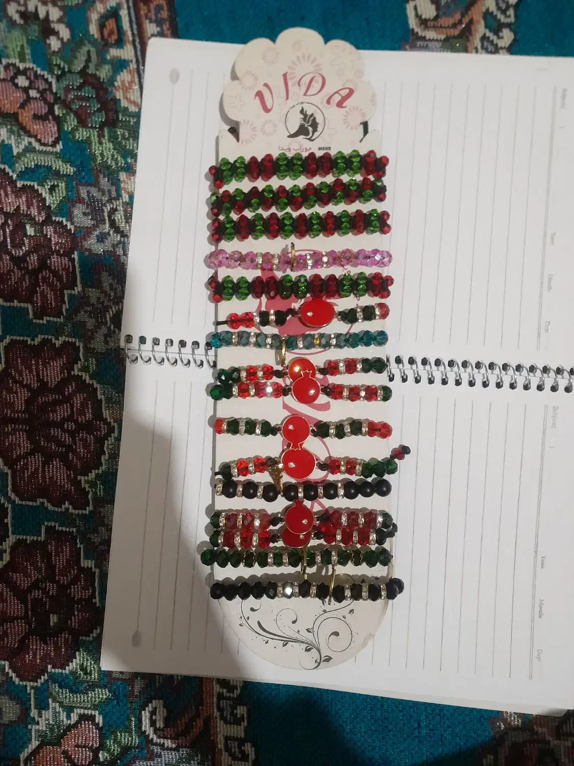 لیف|لوازم خیاطی و بافتنی|تبریز, |دیوار