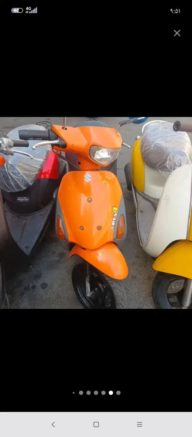 پا کشتی|موتورسیکلت|تهران, فدک|دیوار