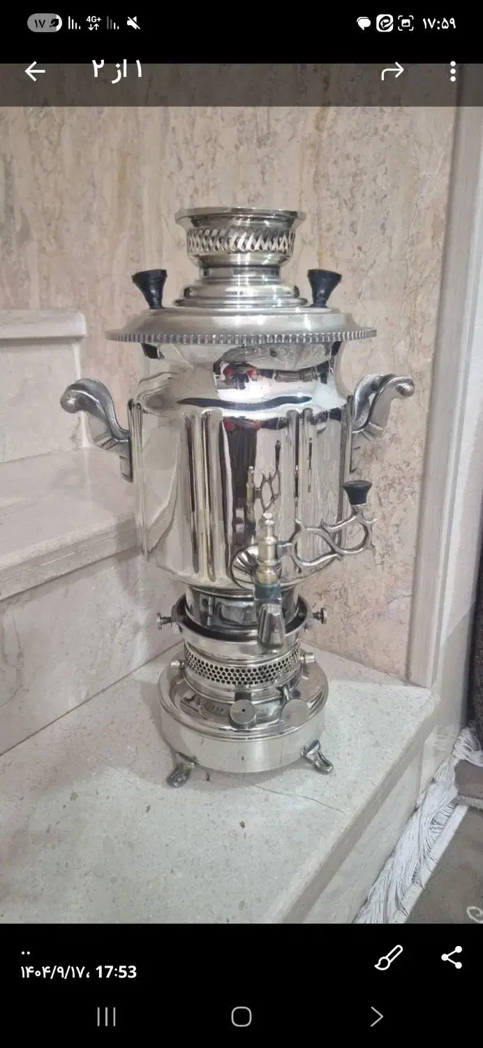 سماور نفتی برنجی قدیمی|کلکسیون اشیاء عتیقه|یزد, |دیوار