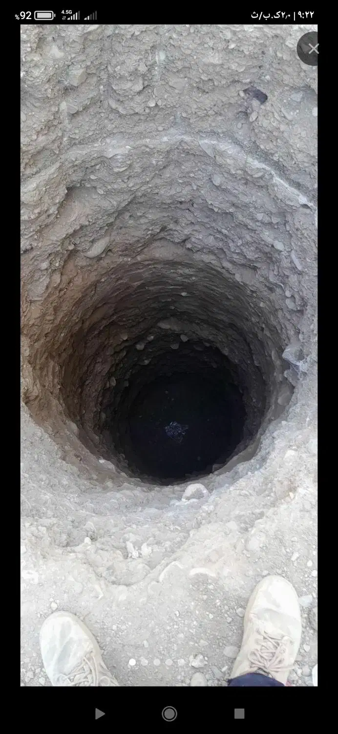 چاه کن|خدمات پیشه و مهارت|چابهار, |دیوار