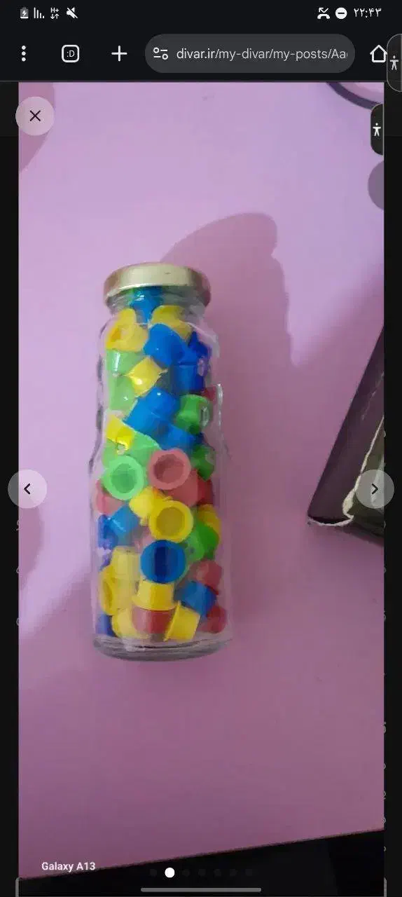 دستگاه تتو|آرایشی، بهداشتی، درمانی|ایذه, |دیوار