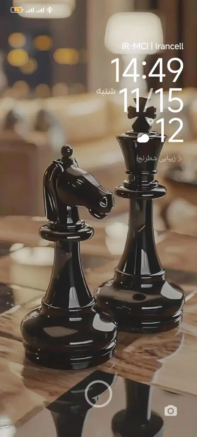 تراکت پخش کن نیازمندیم|استخدام بازاریابی و فروش|پاکدشت, خاتون آباد|دیوار