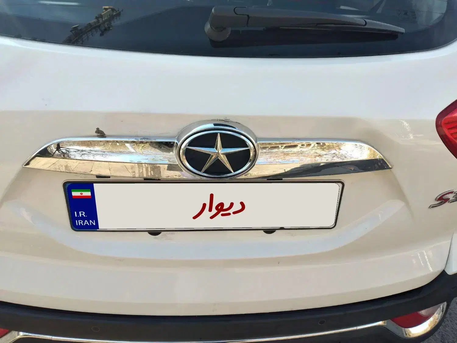 جک S3|خودرو سواری و وانت|کرج, کوی کارمندان جنوبی|دیوار