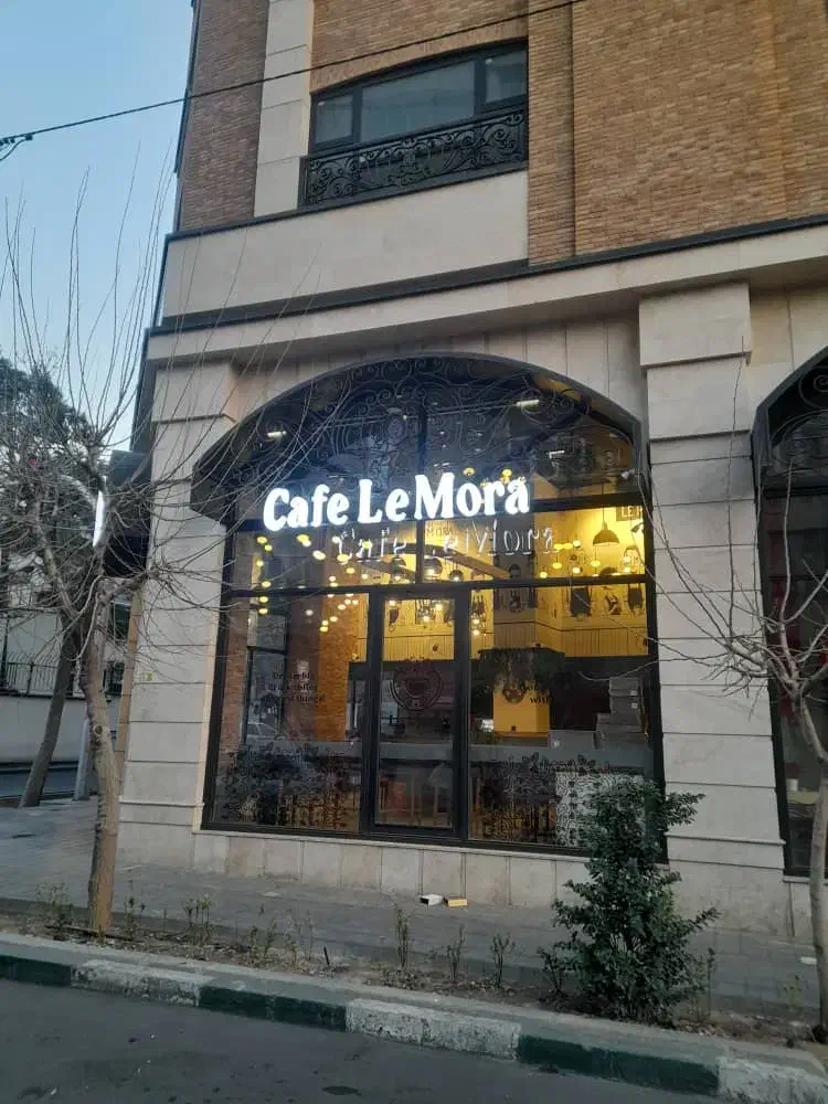 تابلو/چنلیوم/کامپوزیت|خدمات پیشه و مهارت|فردیس, شهرک سپاه|دیوار