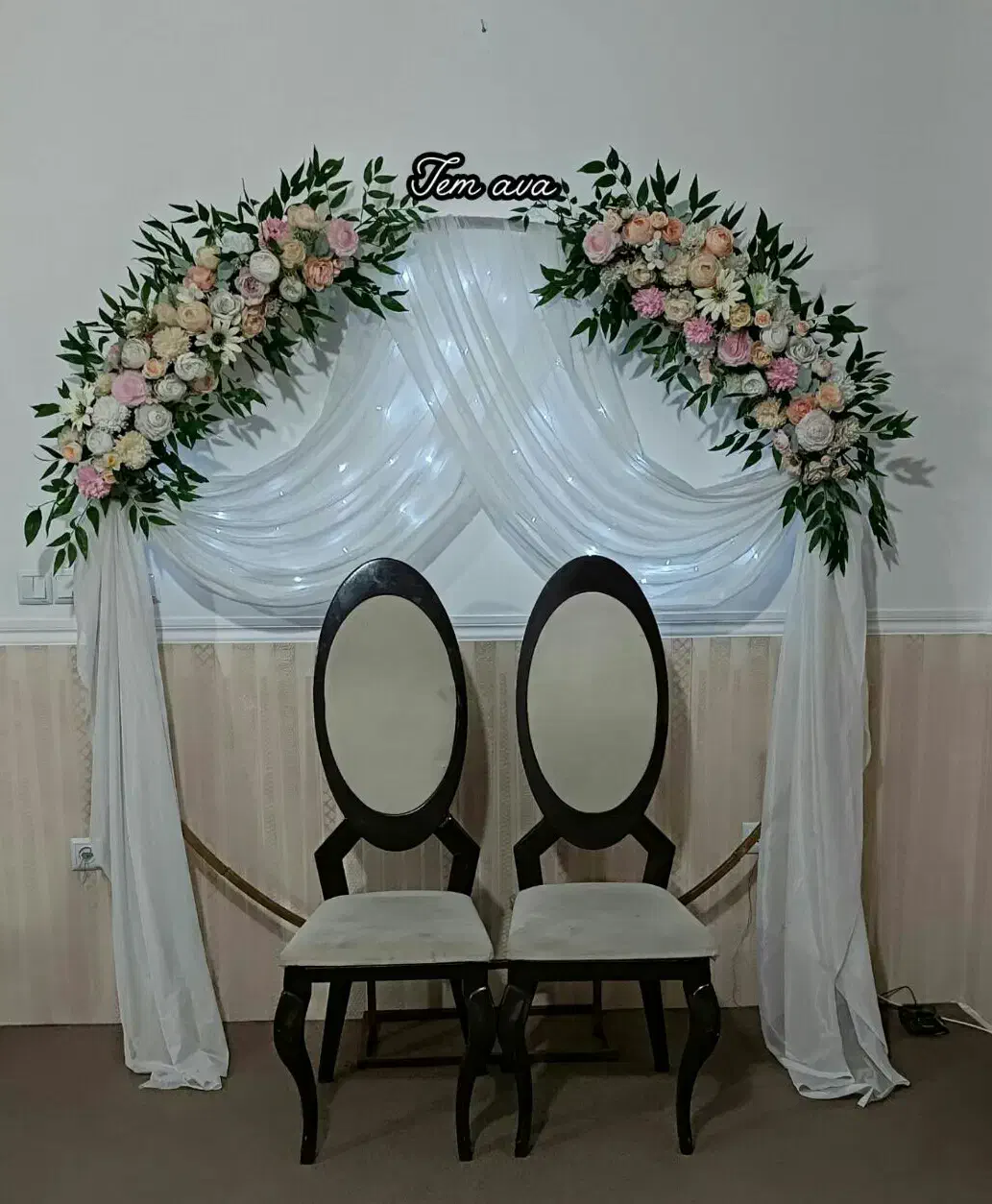 گل آرایی و تشریفات و دیزاین مراسم و مناسبت|خدمات پذیرایی، مراسم|همدان, |دیوار