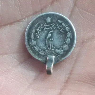 سکه|کلکسیون سکه، تمبر، اسکناس|جیرفت, |دیوار