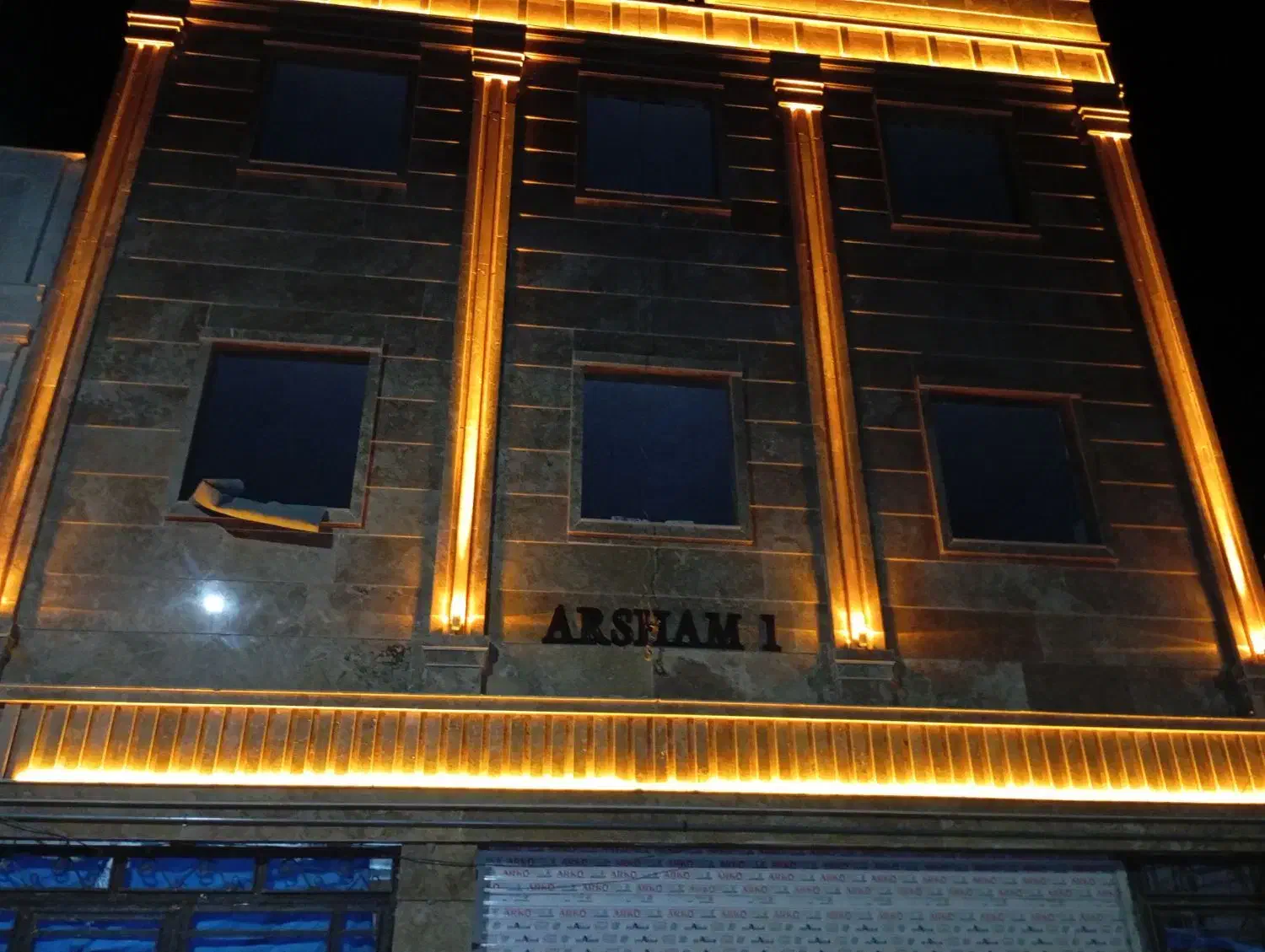 اپارتمان|فروش آپارتمان|شیروان (خراسان), |دیوار