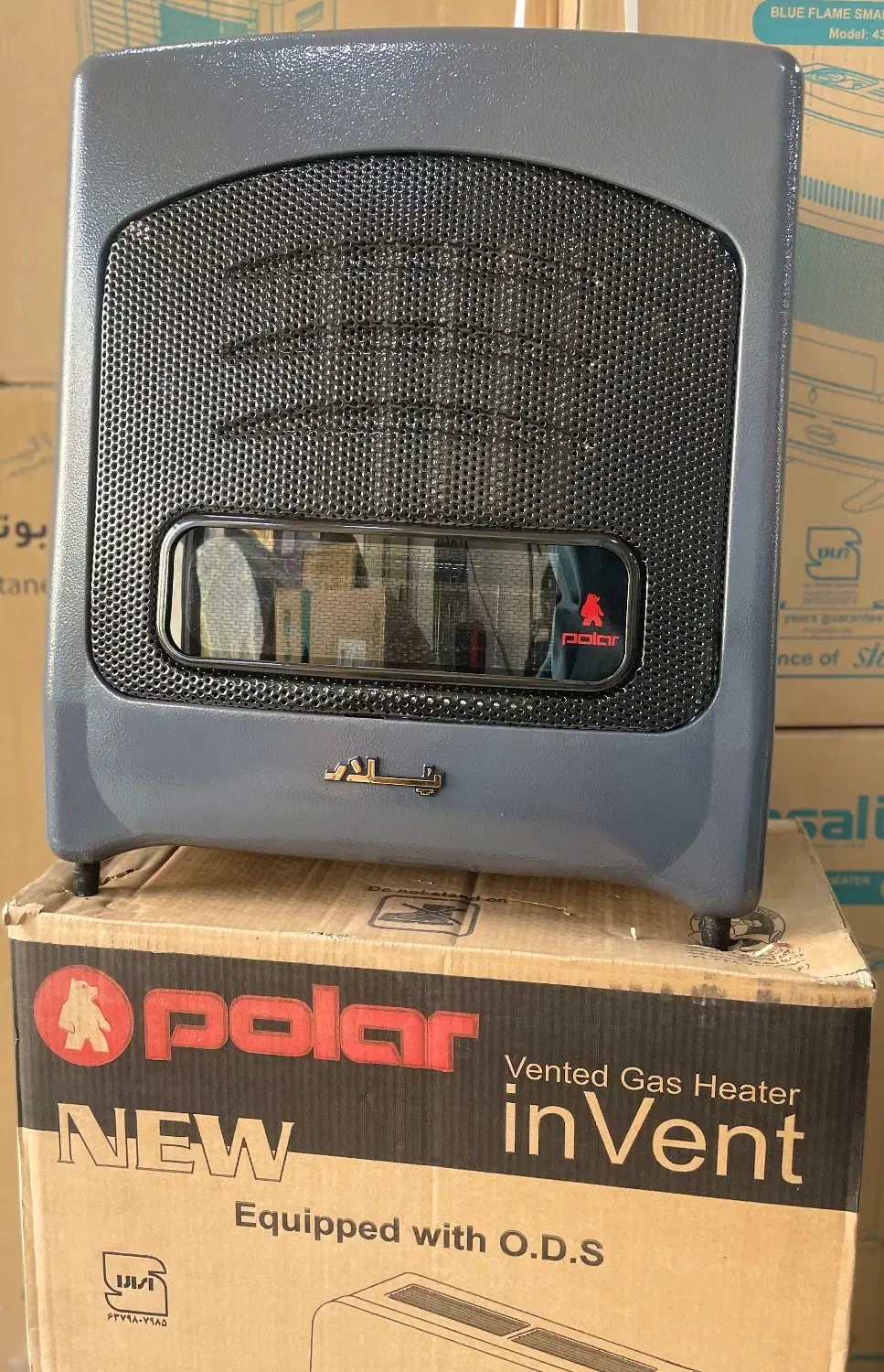 بخاری دودکش دار پلار|بخاری، هیتر، شومینه|فردیس, فردیس|دیوار