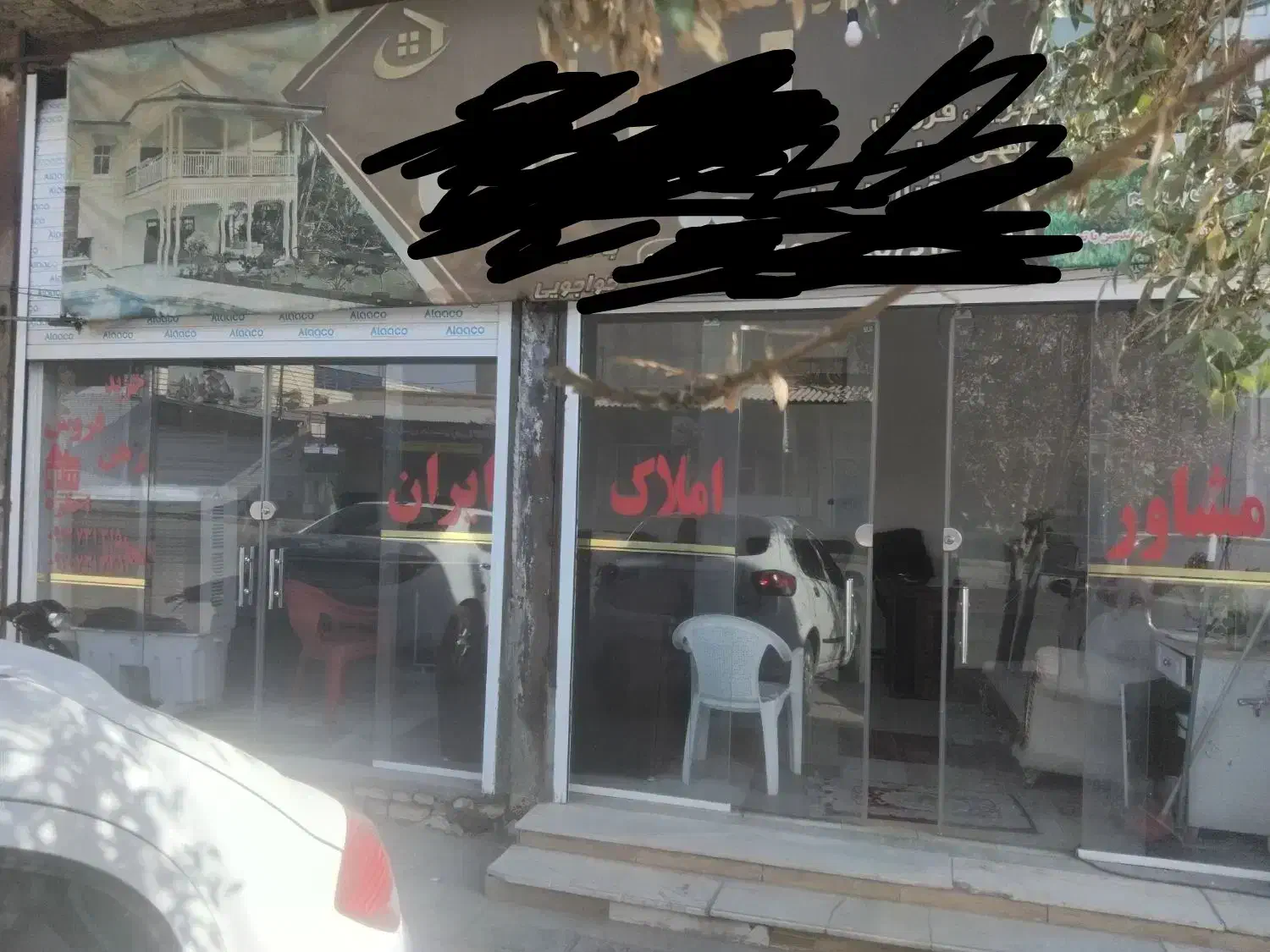 اجاره مغازه ابوفاضل|اجارهٔ مغازه و غرفه|سیرجان, |دیوار