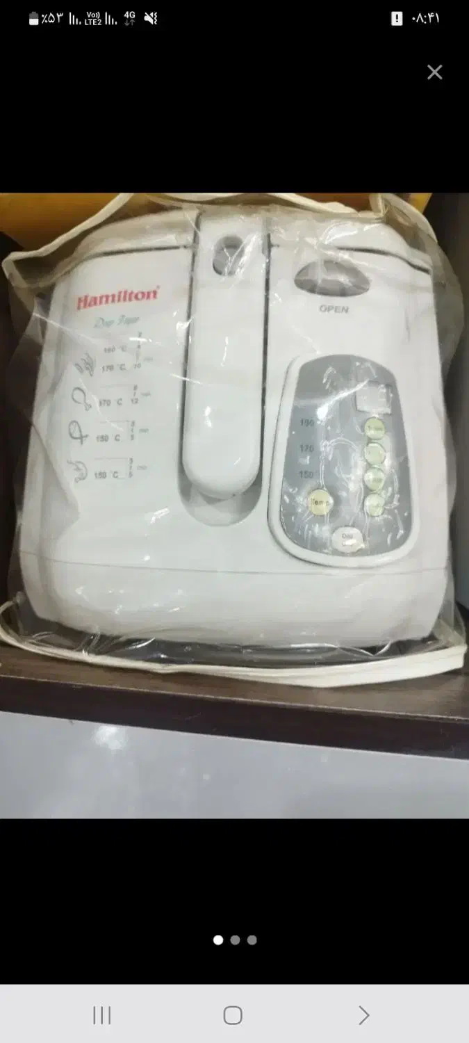 سرخ کن با روغن|اجاق گاز و لوازم برقی پخت‌وپز|بروجرد, |دیوار