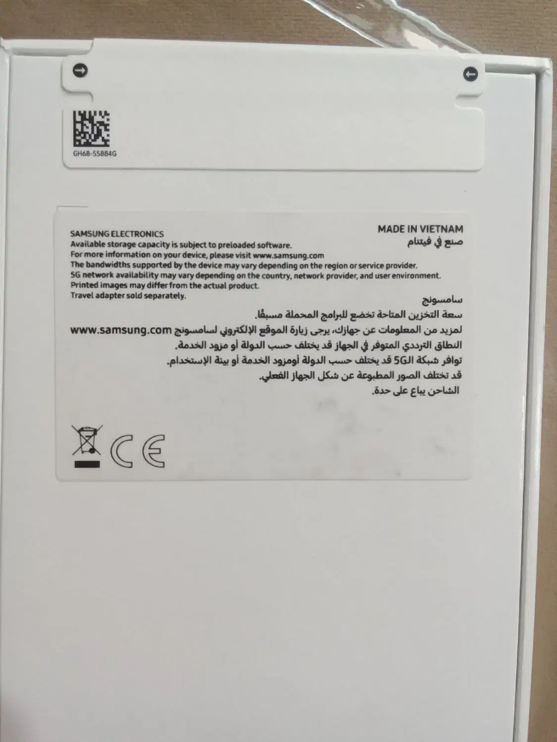 گوشیA56 اکبند|موبایل|اصفهان, هفتون|دیوار