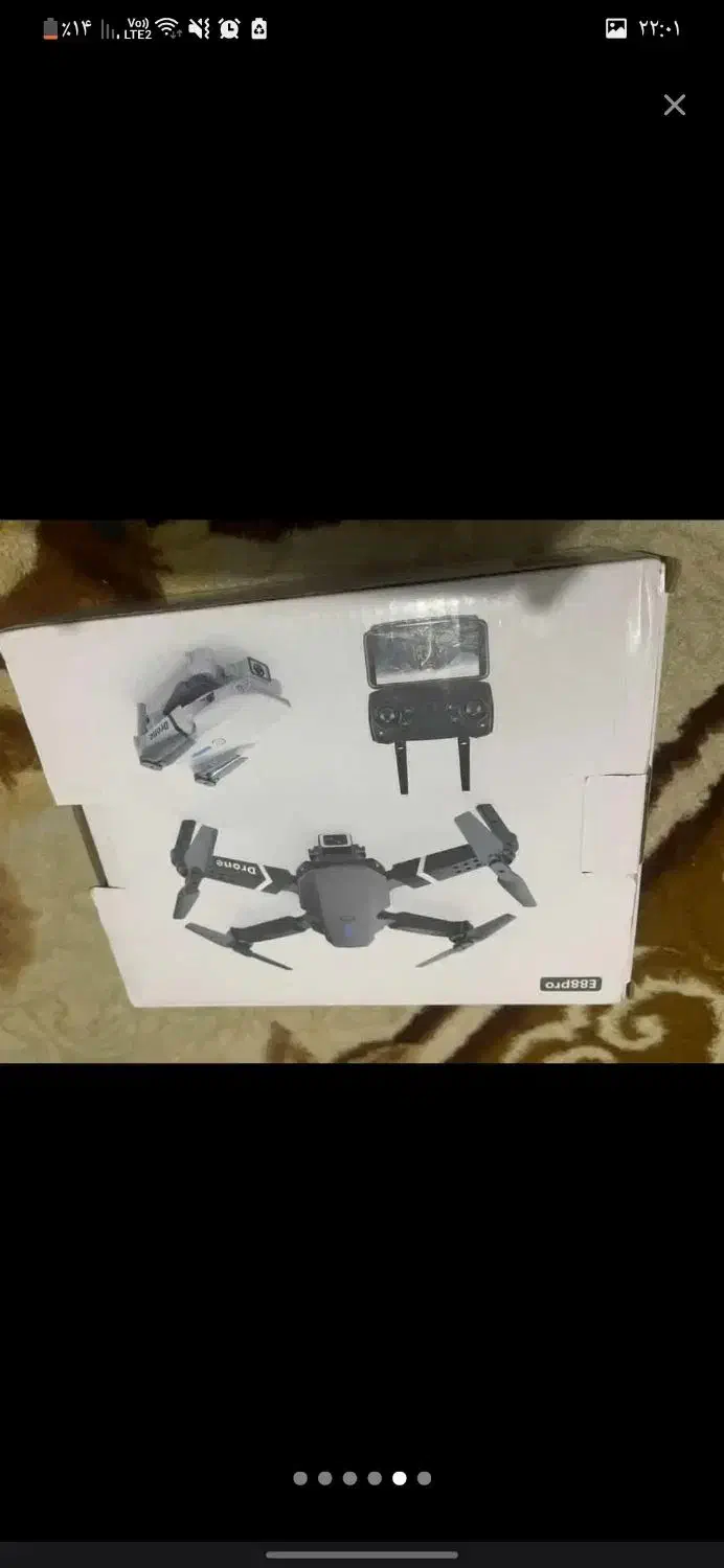 کوادکوپتر|دوربین عکاسی و فیلم‌برداری|برخوار, |دیوار