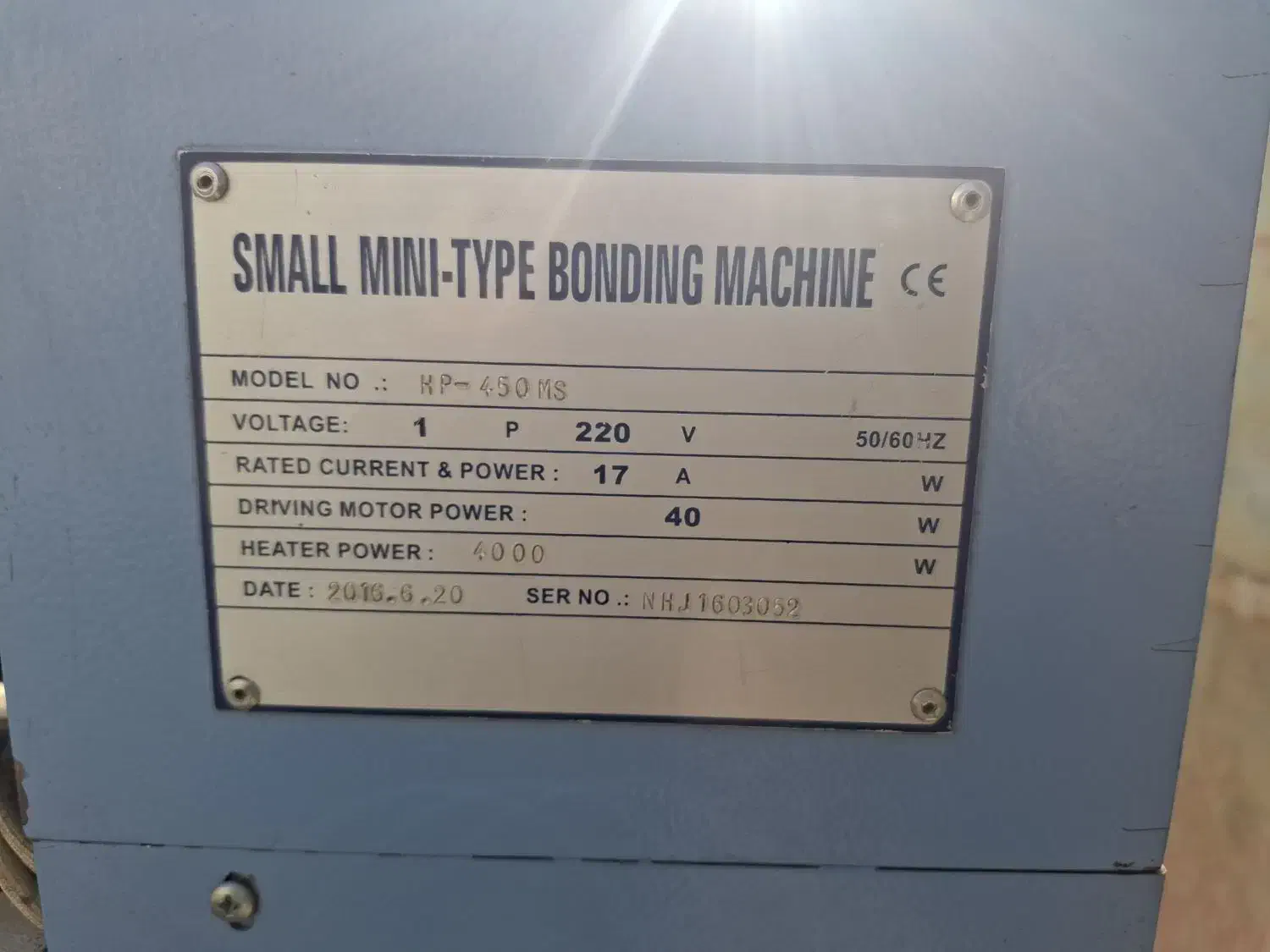 فیوزینگ|چرخ خیاطی و ریسندگی|فردیس, سپید دشت|دیوار