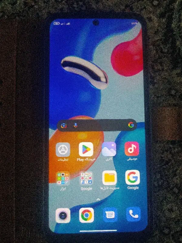 نوت ۱۱ اس ۱۲۸ گیگ رام ۸|موبایل|خرمآباد, |دیوار