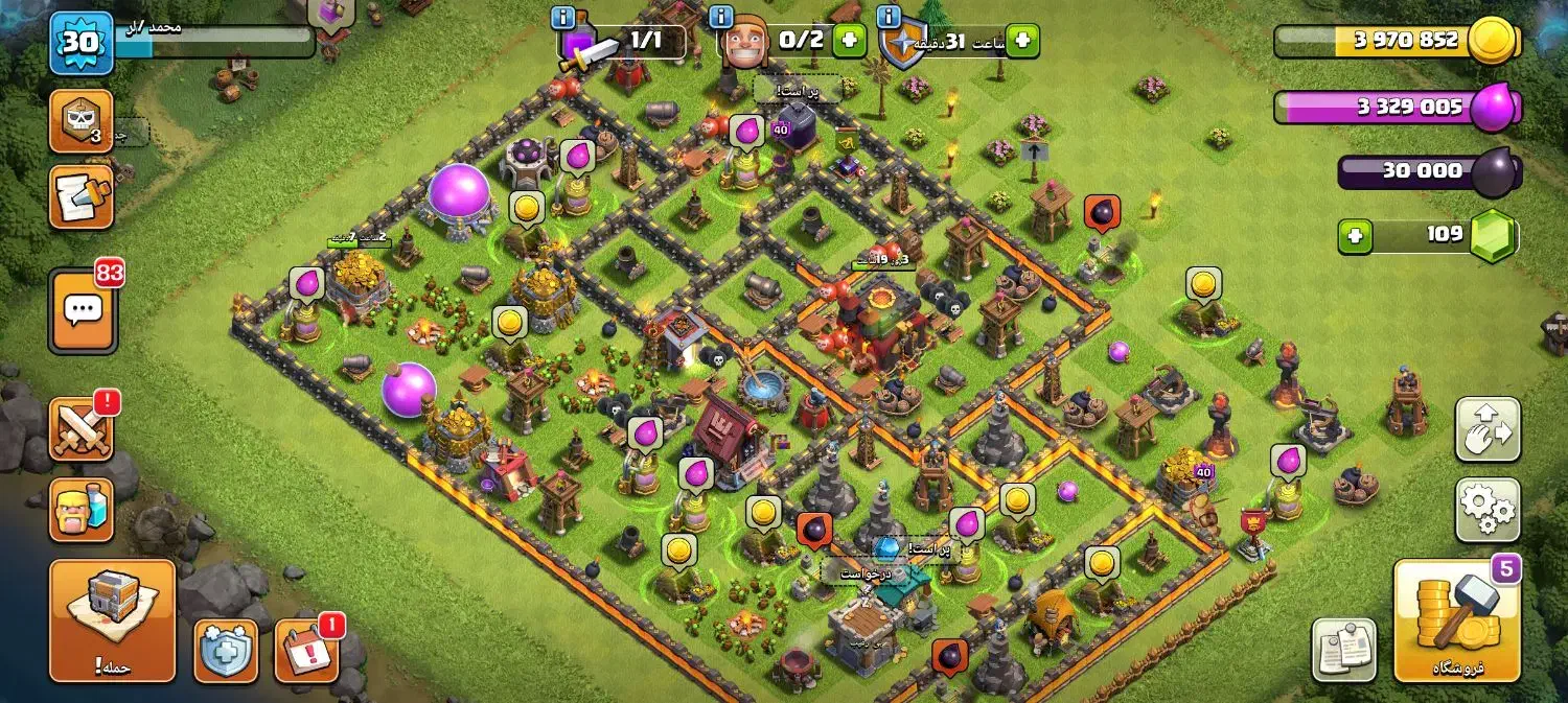 اکانت کلش|کنسول، بازی ویدئویی و آنلاین|یاسوج, |دیوار