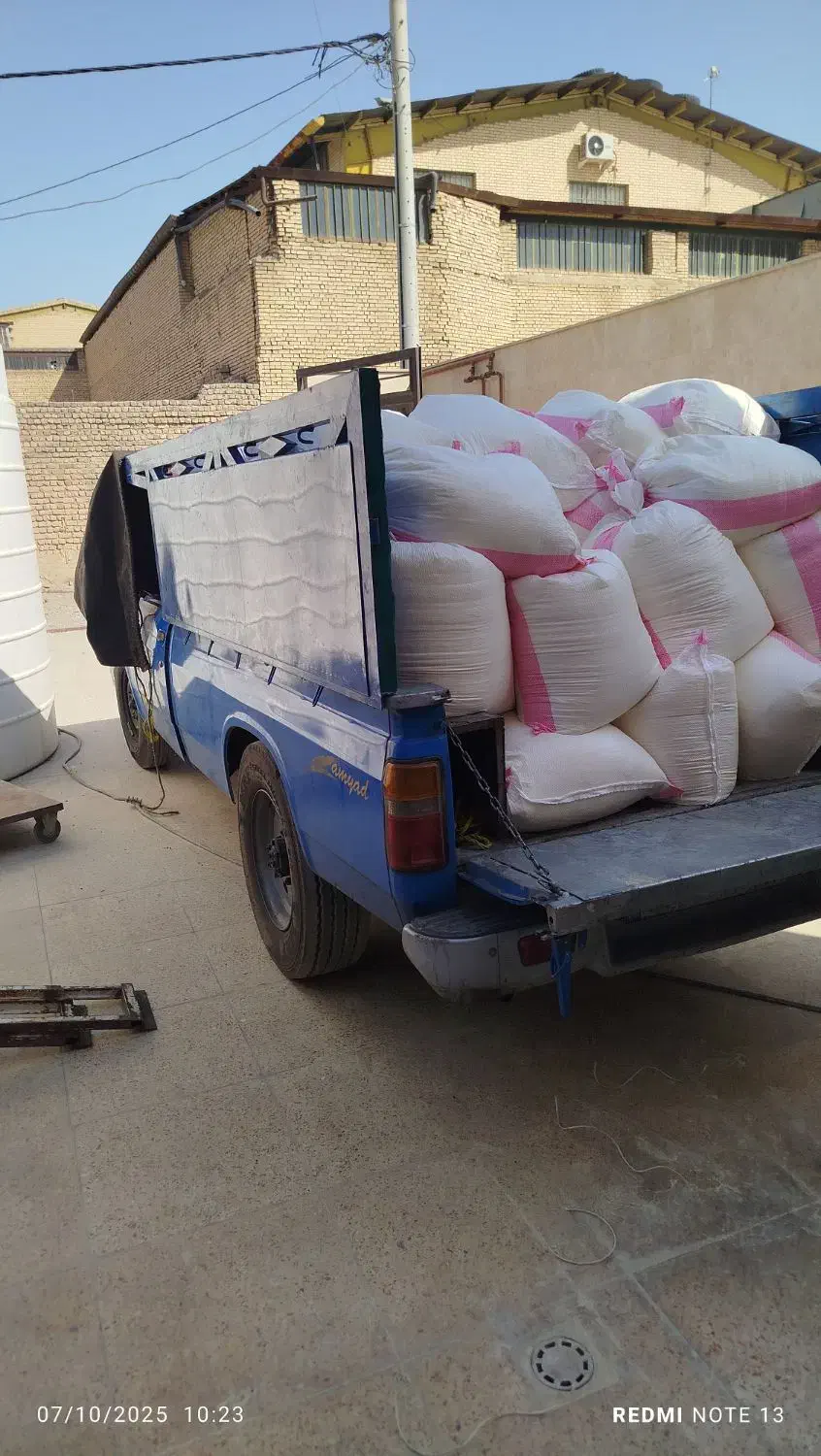 تولید،بسته بندی و پخش نوره زرنیخ دار ۱ به۶|آرایشی، بهداشتی، درمانی|قم, خداکرم|دیوار