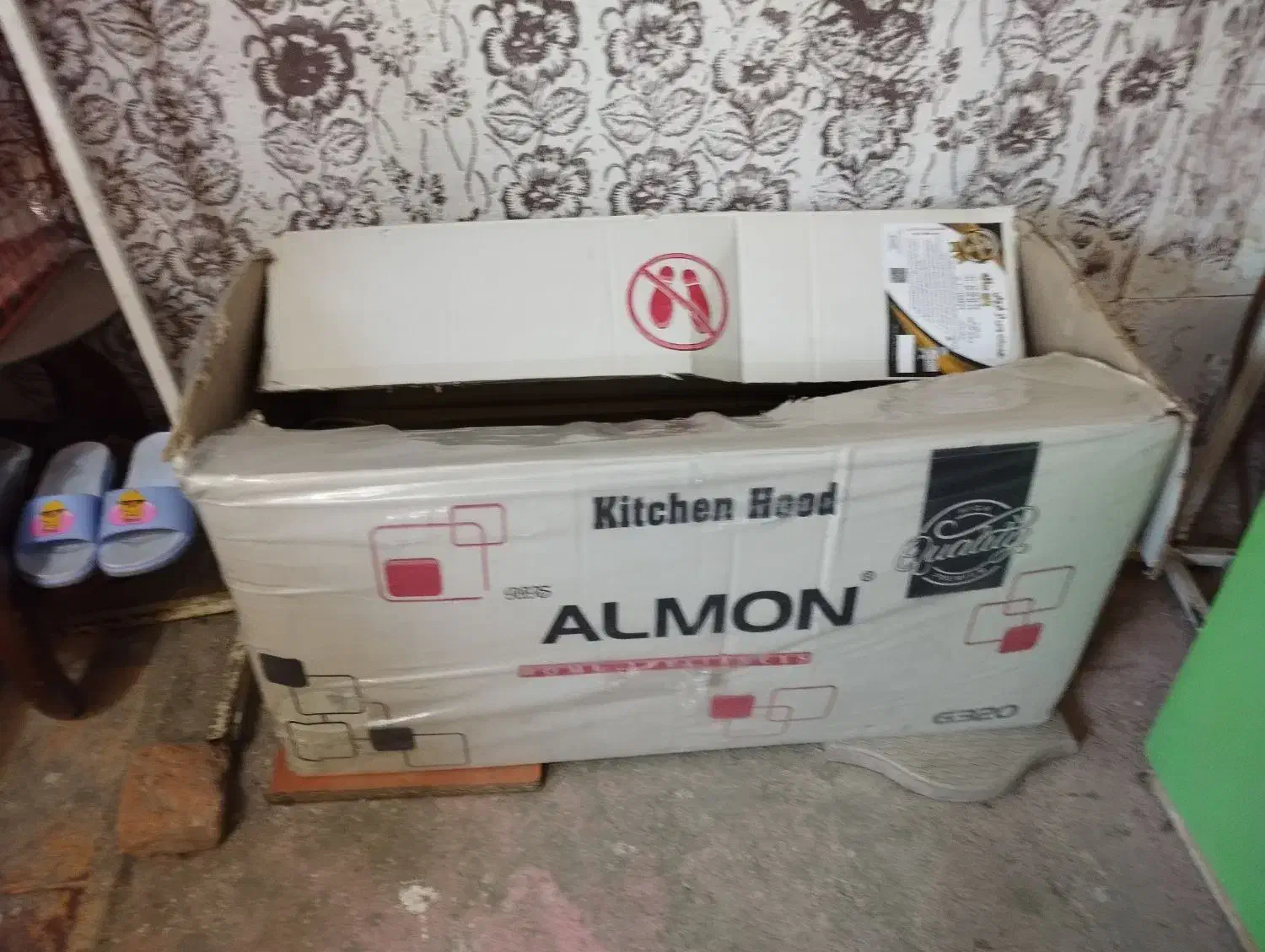 هود لمسی و کنترل دار|اجاق گاز و لوازم برقی پختوپز|میاندوآب, |دیوار