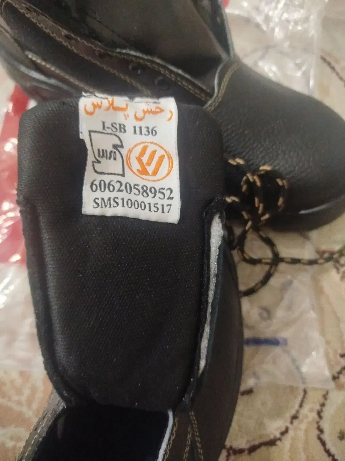 کفش ایمنی ارک مدل رخش پلاس سایز 42|کیف، کفش، کمربند|خرم‌آباد, |دیوار