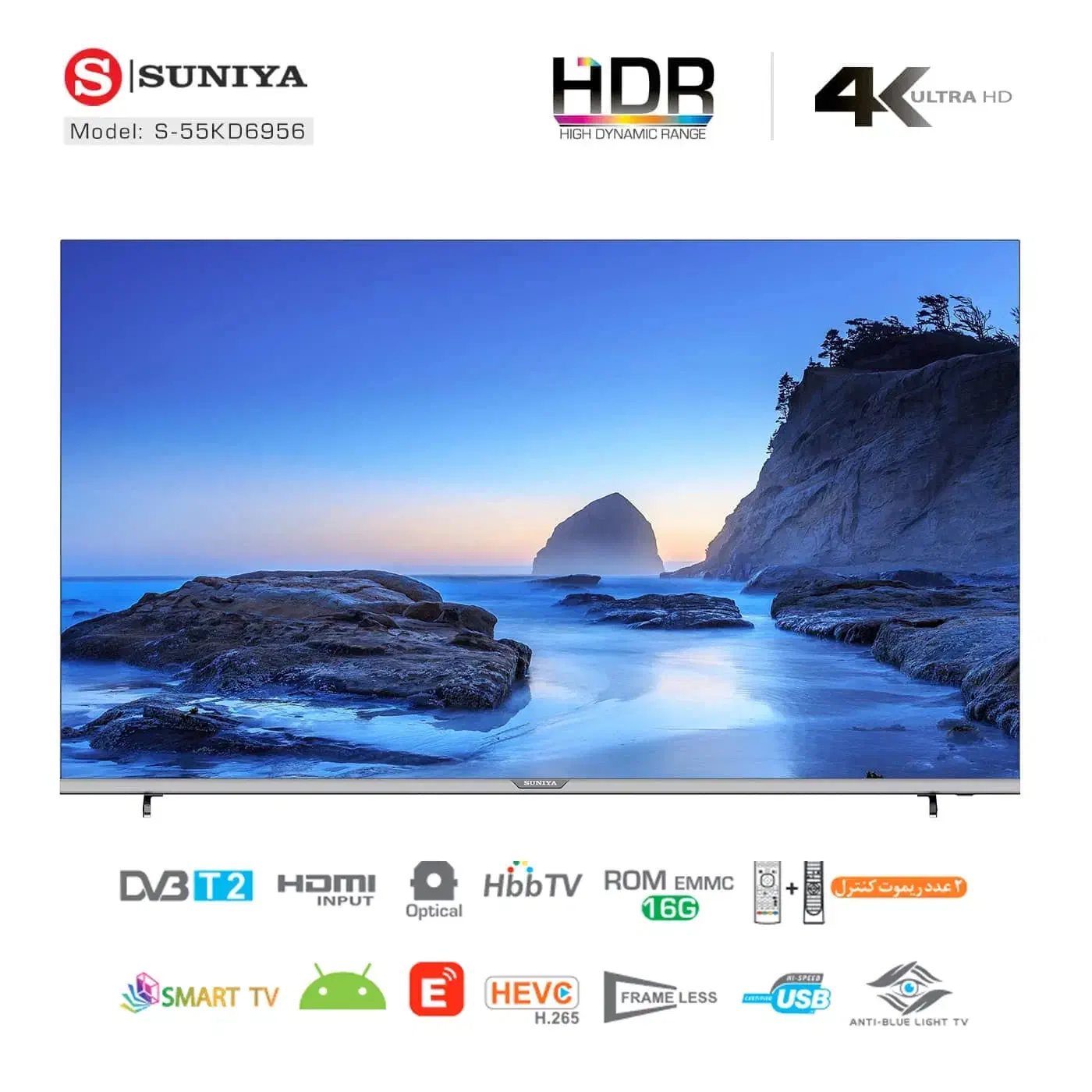 فروش تلوزیون درحد نو|تلویزیون و پروژکتور|ساوه, |دیوار