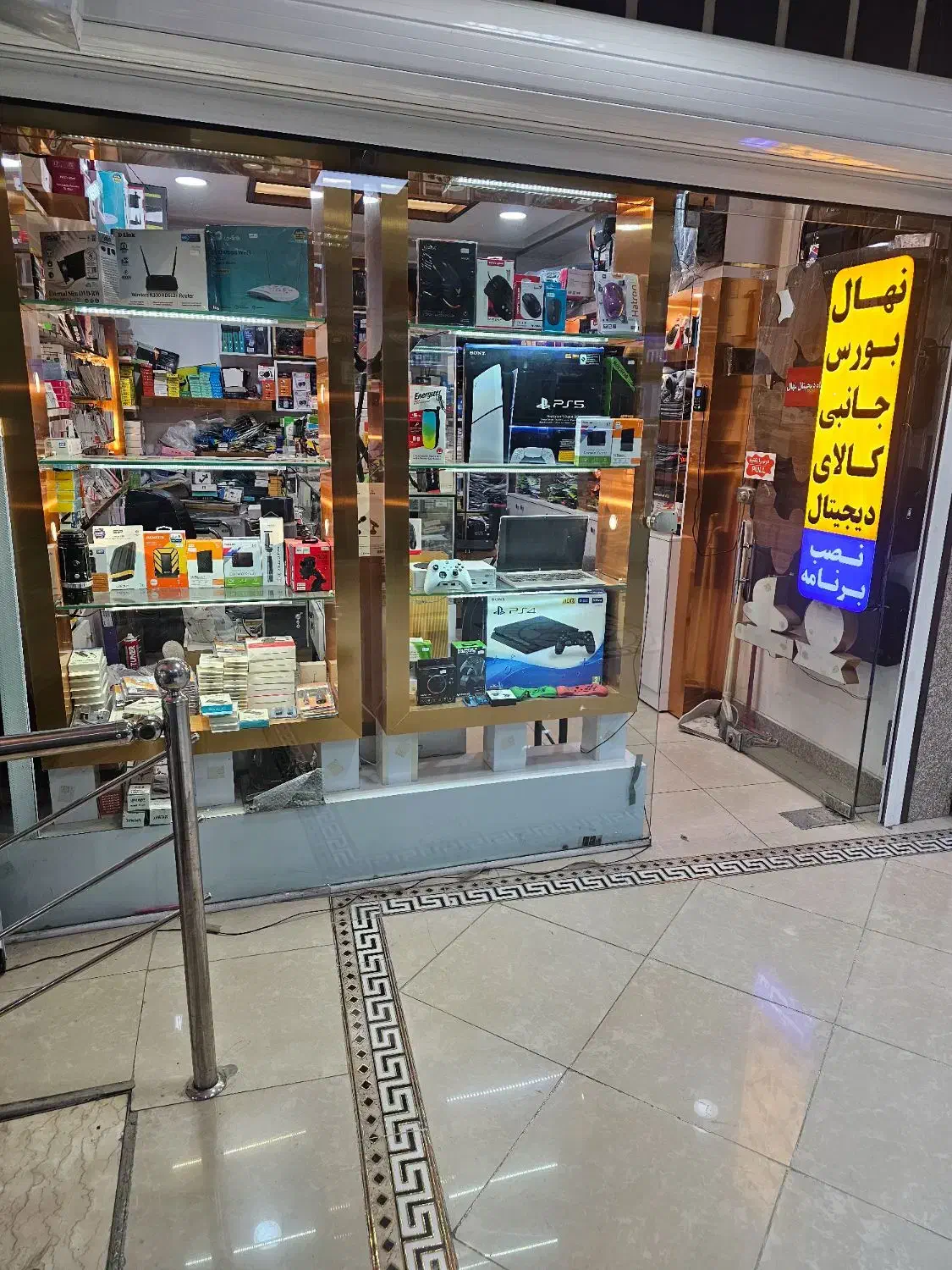 فروش و نصب بازی XBOX ( فروشگاه دیجیتال نهال )|کنسول، بازی ویدئویی و آنلاین|کازرون, |دیوار