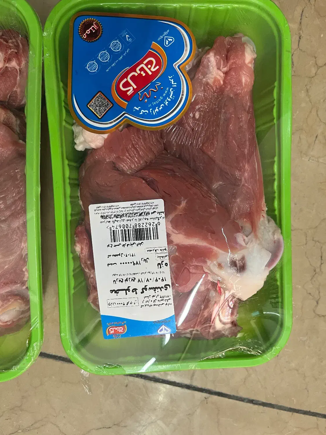 گوشت ۲کلیویی مخلوط گوسفندی(گلتاج)|خوردنی و آشامیدنی|تهران, ائمه اطهار|دیوار