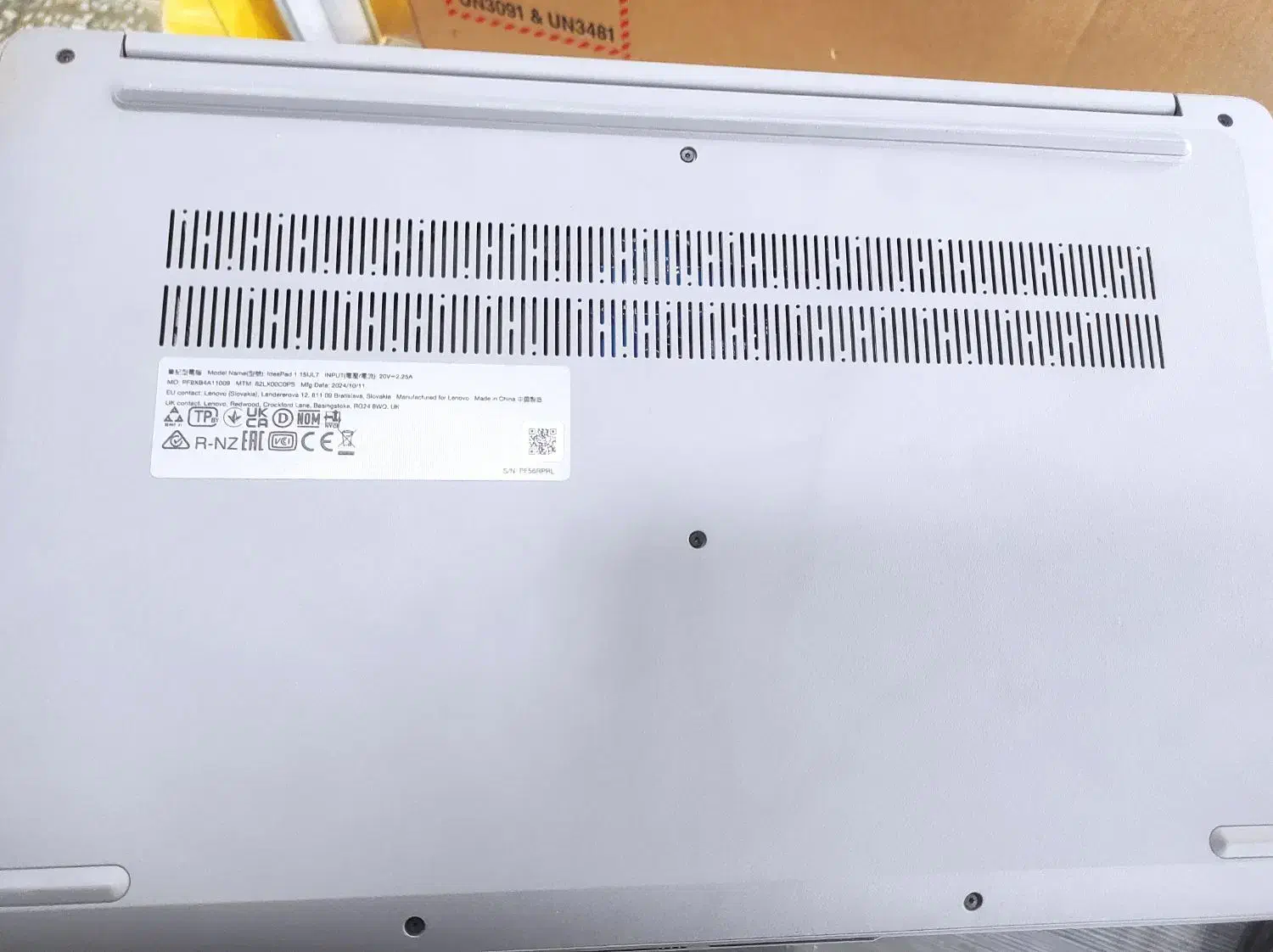 لپ تاب لنوو|رایانه همراه|رشت, لاکان|دیوار