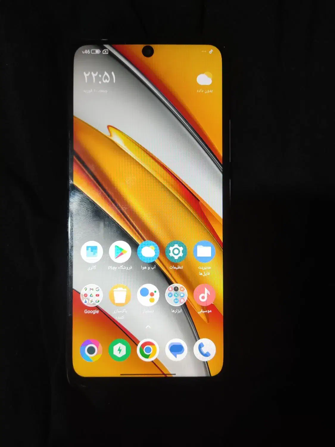 Poco f 3|موبایل|زاهدان, |دیوار