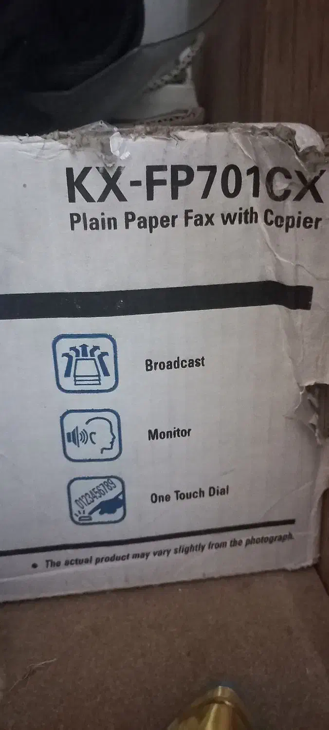 فکس تلفن|تلفن رومیزی|سبزوار, چهارراه فرودگاه|دیوار