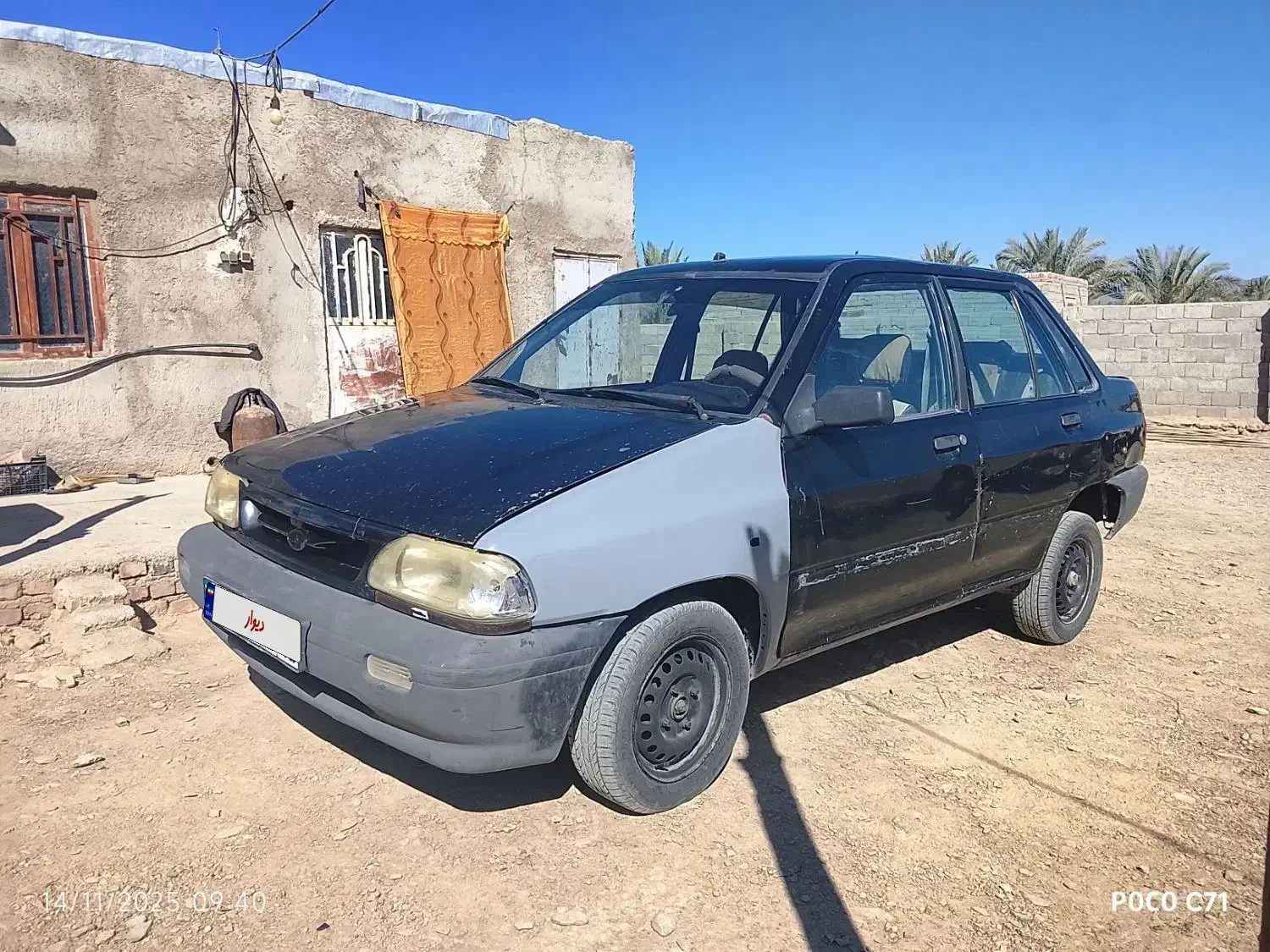 ماشین پراید مدل 86|خودرو سواری و وانت|سیب و سوران, |دیوار