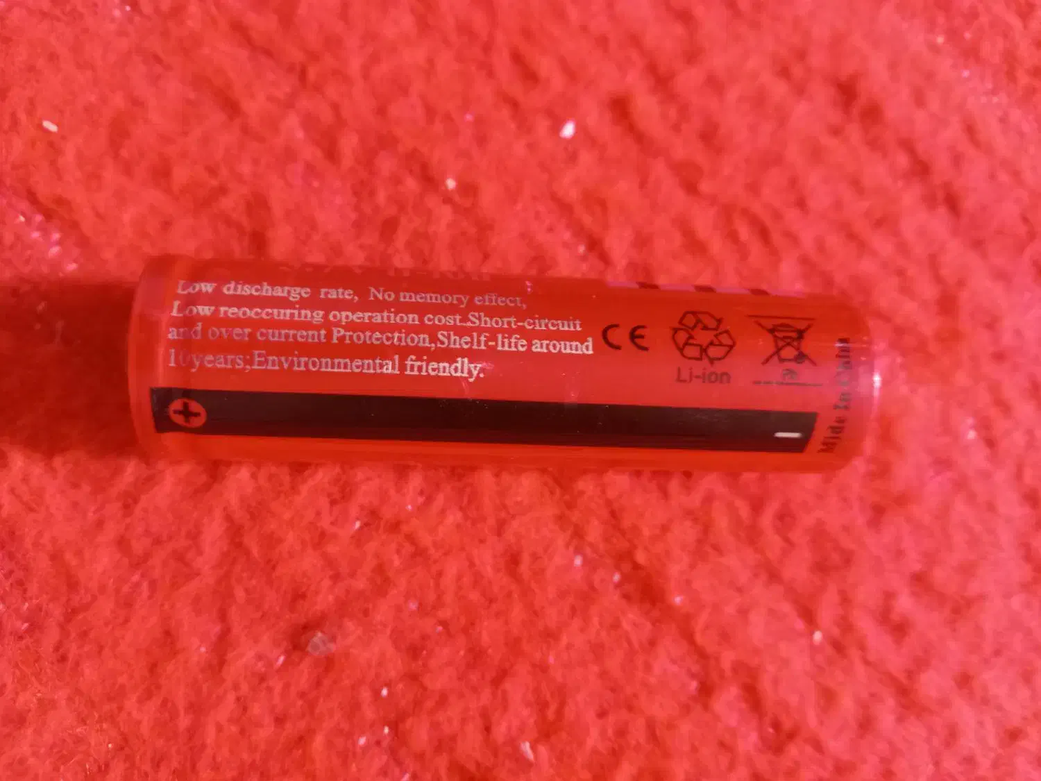 لیزر  پوینتر|اشیا|کاکی, |دیوار