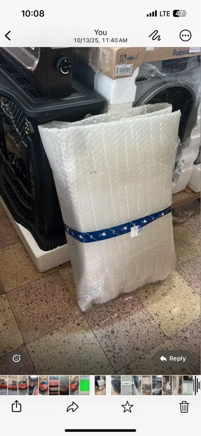 سینی فن نگهدارنده رادیاتو هایما s8|قطعات یدکی و لوازم جانبی|تهران, فلسطین (میدان انقلاب)|دیوار