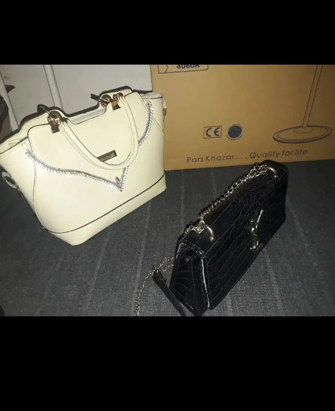 وسیله|لباس|تهران, مختاری|دیوار