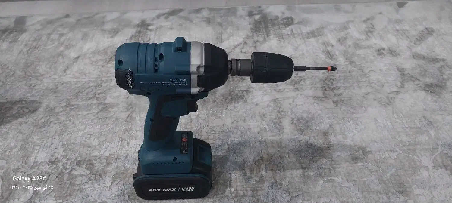 پک کامل دریل شارژی|ابزارآلات|ماکو, |دیوار